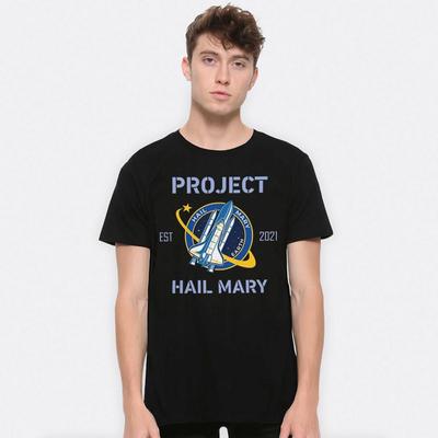 Project Hail Mary Earth T-Shirt, Men's and Women's Sizes (PRH-015188)