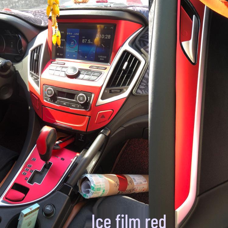 Dongfeng Fengshen AX7 Interior Carbon Fiber Sticker Set (15-18 Models)