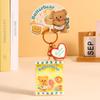 Graceful Genuine Creative Cartoon Butter Bear Doll Pendant Couple Keychain Couple Bag Pendant Small Gifts