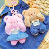 Lovely Jinnew Cream Bear Plush Keychain With Denim Overalls For Gifts Collectible