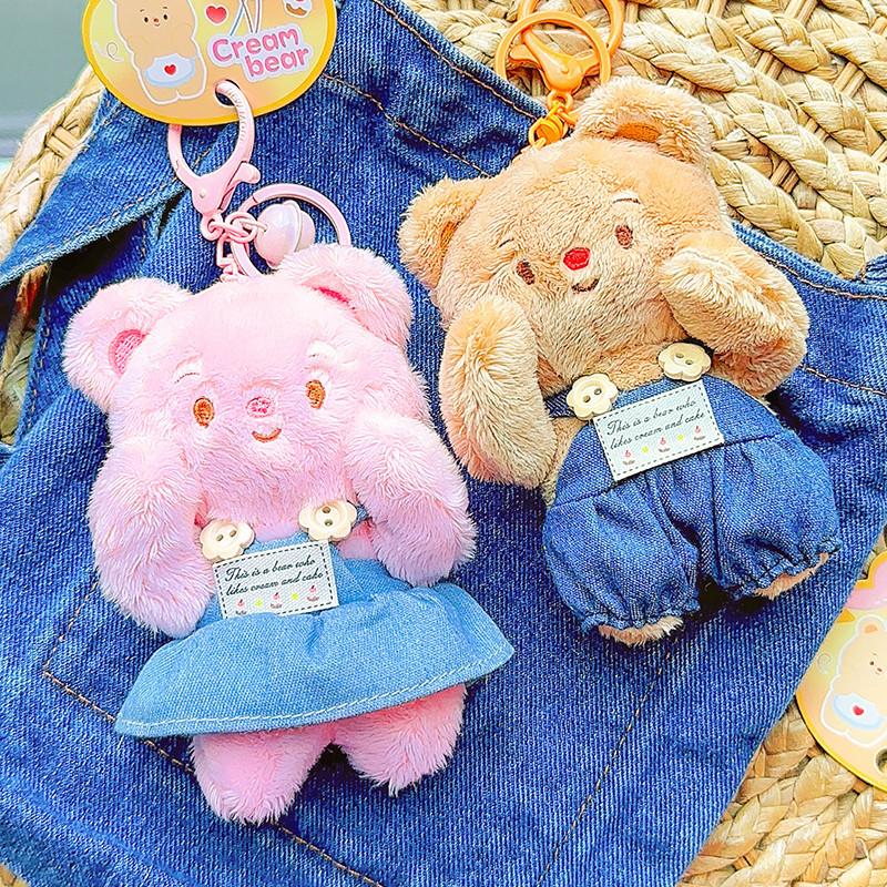 Lovely Cream Jinnew Bear Plush Keychain With Denim Overalls For Collectible Gifts