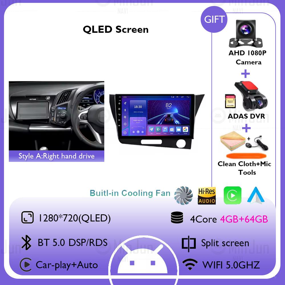 9" Android 14 for Honda CR-Z 1 CRZ RHD 2010 - 2016 Car Radio Video Multimedia Player GPS Navigation QLED Screen WiFi DSP Stereo
