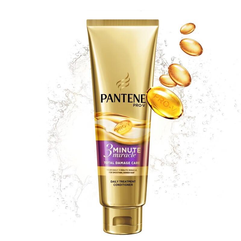 Pantene PRO-V 3 Minute Miracle Intensive Repair Hair Mask