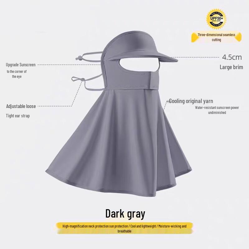 Ice Silk Full-Face Sun Protection Mask with Large Brim