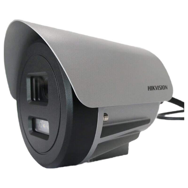 

HIKVISION 4MP HD PoE Outdoor Security Camera
