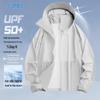Konbo Men's UPF50+ Ice Silk Sun Protection Jacket