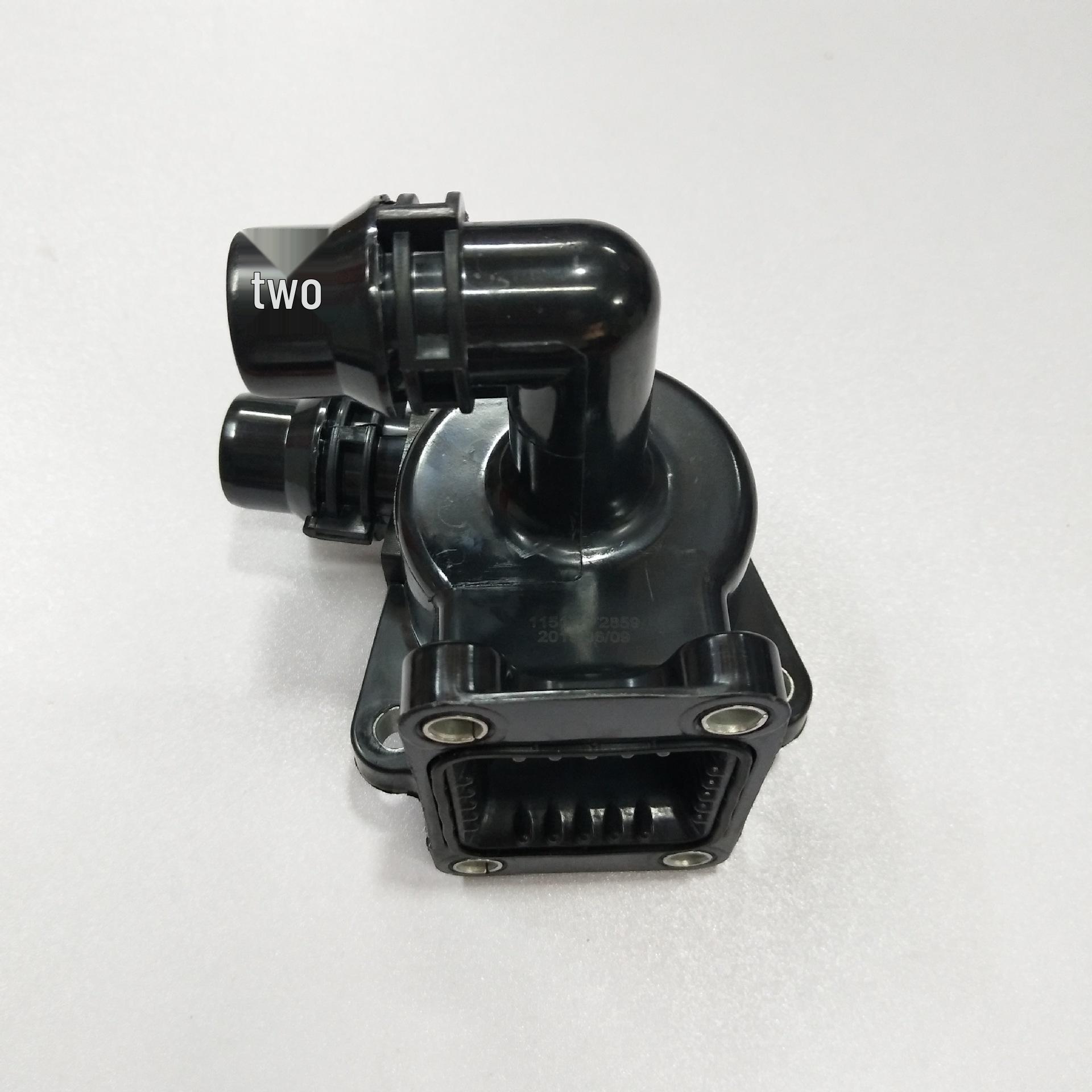 

BMW E46/E90 Car Thermostat Assembly & Cover with Water Pipe and Manifold 11517572859