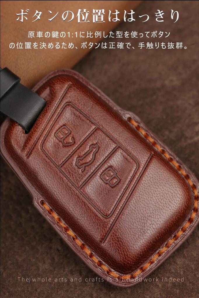 Key Case for Volkswagen, Smart Key Case, Key Cover, Designed for Volkswagen YJQD 3J