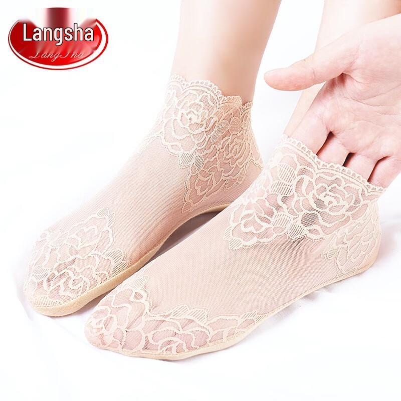 LangSha Women's Lace Short Silk Socks (6 Pairs)