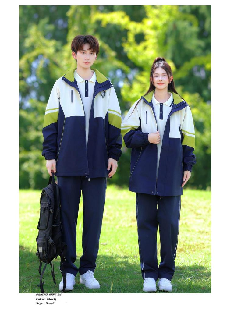 Autumn Windbreaker Jacket Set for Students: Thickened Four-Piece & Sports Three-Piece Uniforms for Middle & Elementary Schools