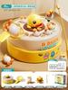 Little Yellow Duck Electric Fishing Toy Baby 1-3 Years Old Children's Educational Bounce Rotating Disc Super Large Fishing Plate