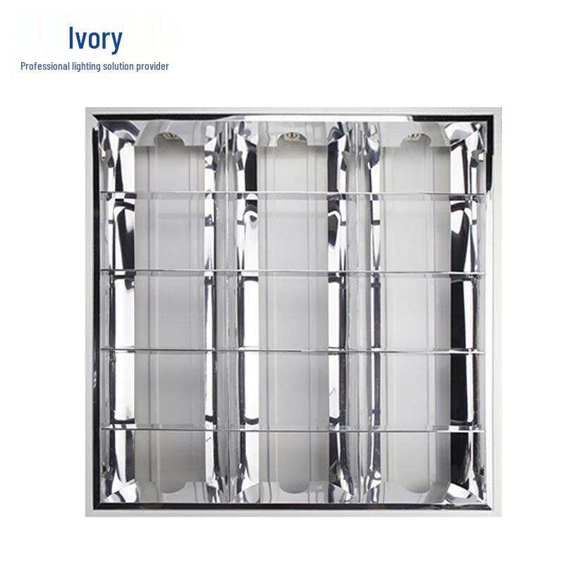 Aihuafeili LED Recessed Office Grille Panel Light