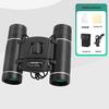 Portable 10X22 HD Low-Light Night Vision Binoculars for Moon Watching - Children's Gift 8X21