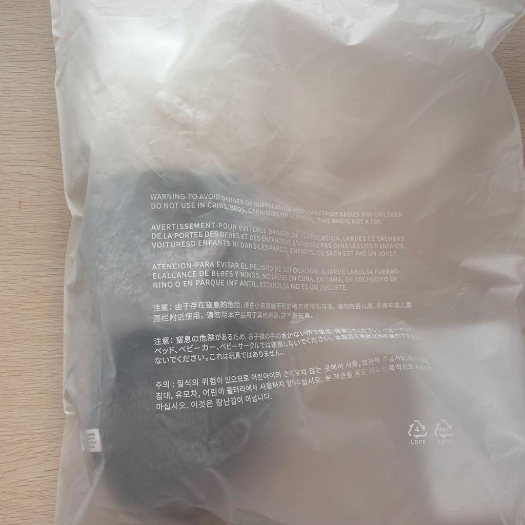 [USED] MINITEEN Pop-Up Plush Toy Seventeen Jun