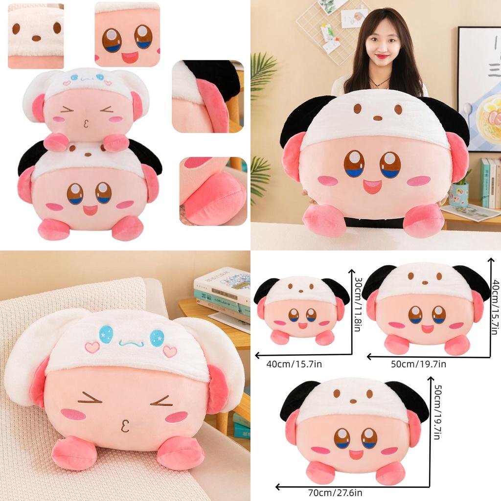 Fluffy Star Kirby And Shiba Inu Cinnamoroll Plushie For All Ages