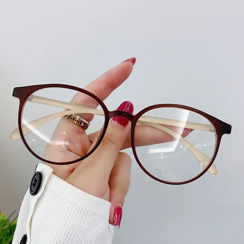Men Women's Ultralight Round Frame Myopia Glasses Elegant Near Sight Computer Eyewear Retro Minus Diopter Eyeglasses 0 To -4.0