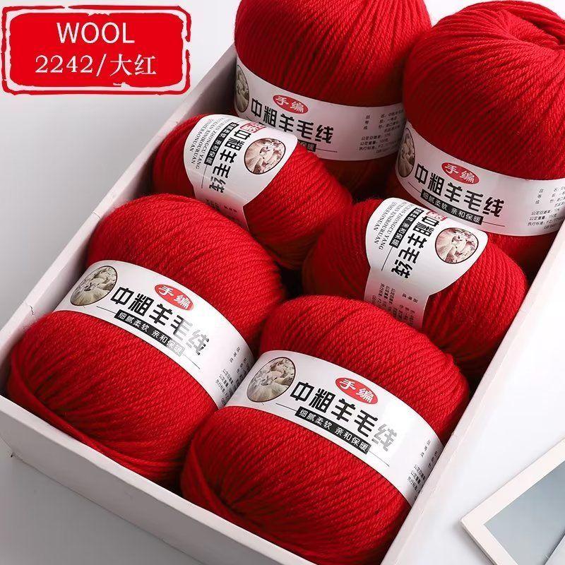 Fir Cașmir Grosime Medie de Înaltă Calitate Șosete Bebeluș Eșarfă DIY Tricotat Manual Cald Pulover Fir Lână Textură Netedă