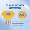 High-Pressure Car Washer Nozzle: Quick-Connect Water Gun for Home Cleaning