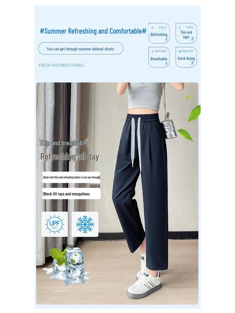 Summer 2033 Women's High Waist Straight Leg Harem Pants - Fashionable, Simple, and Slimming Cropped Fit