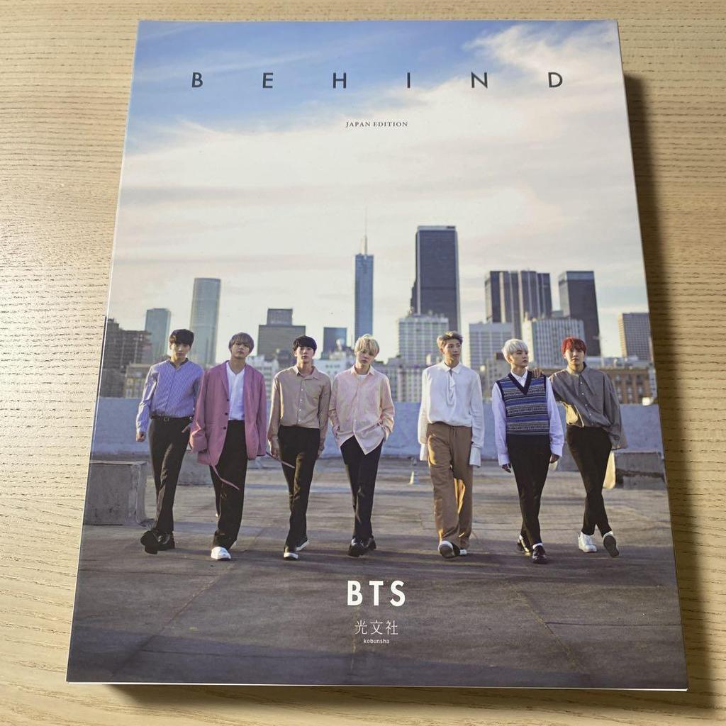 [USED] BTS Dicon BEHIND BTS JAPAN EDITION Kobunsha