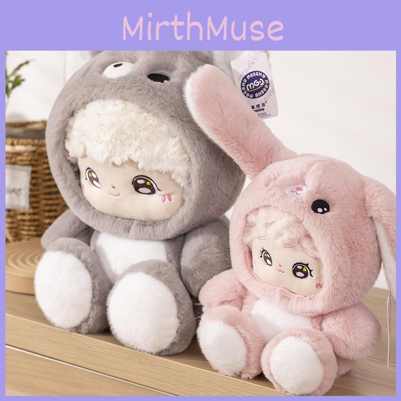Cozy And Cute Long Plush Dolls With Rabbit Wolf Dinosaur And Panda Designs Animal