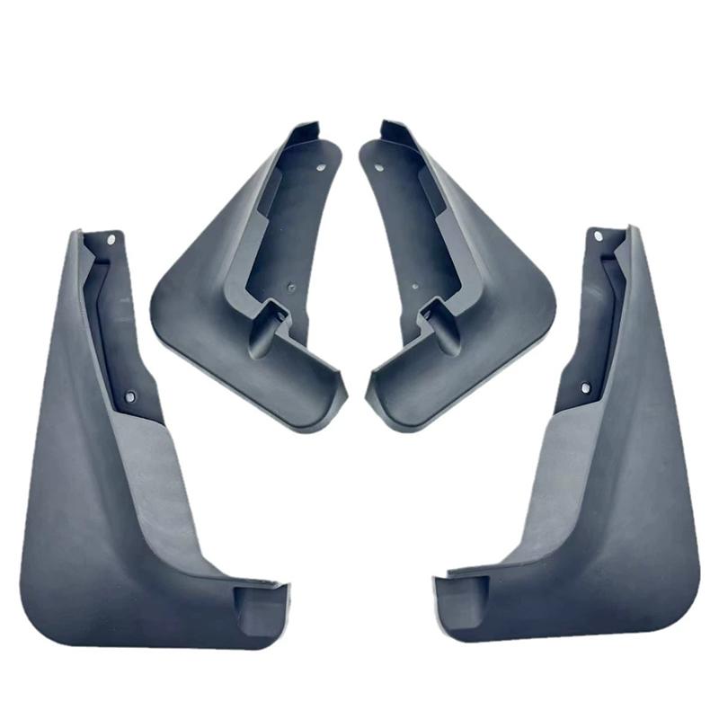 Car Mudguards Mudflap Mudguard Splash Guards Mud Flaps Fender For Volvo EX30 5-door 2024 2025 2026 Modified Accessories