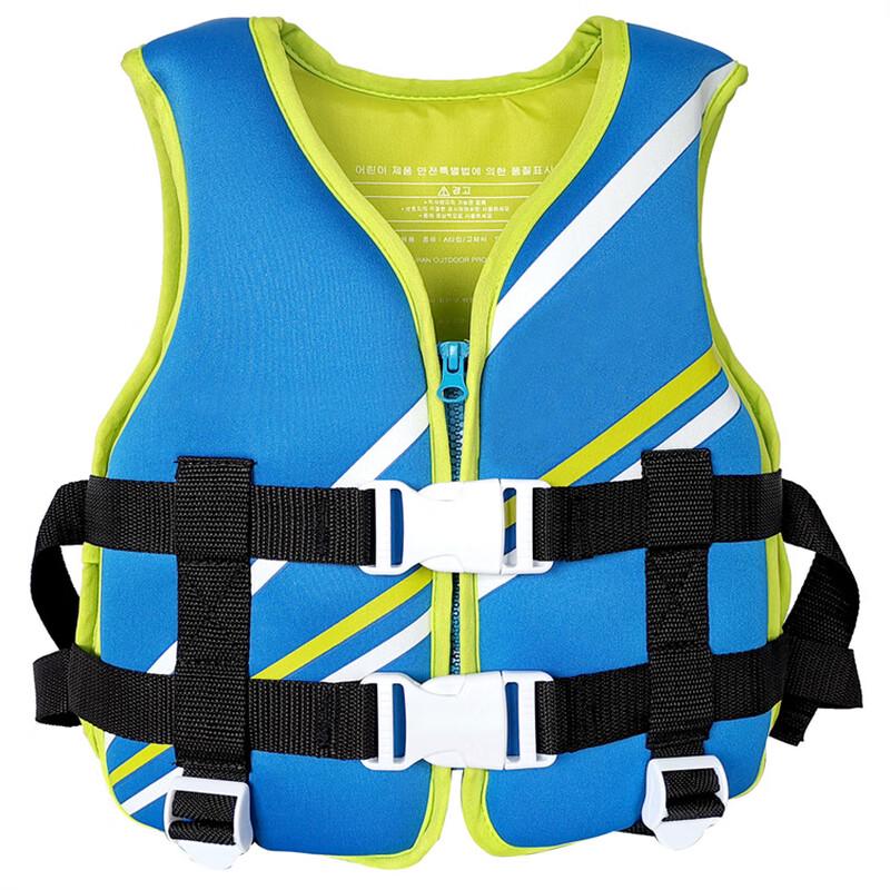 UOSU Children s Swimming Life Vest XS