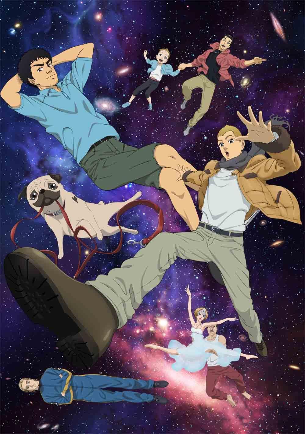 

Space Brothers DISC BOX 2nd year 7 production Blu-ray (Limited edition)