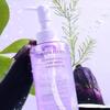[papa recipe] Eggplant Clearing Pure Watery Cleansing Oil 150ml