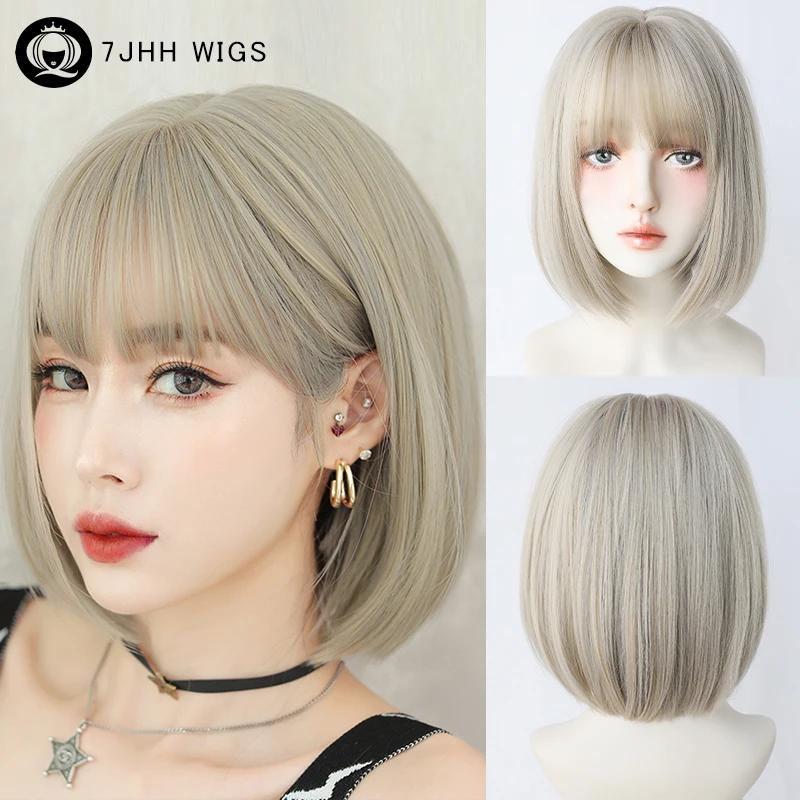 7jhh Wigs Short Straight Chocolate Bob Wig For Women Daily High Density Synthetic Layered Brown Hair Wigs With Neat Bangs