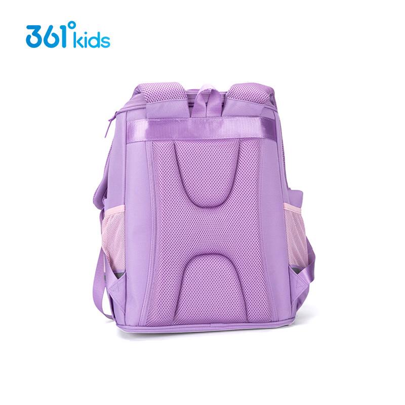 361° Kids Ergonomic School Backpack One Size