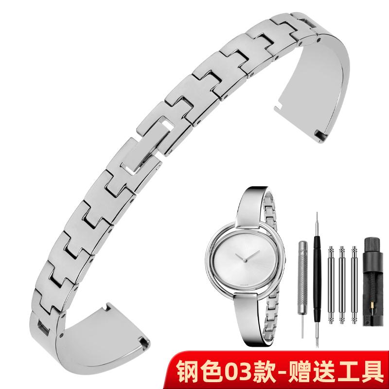 

Високоякісний жіночий ремінець для годинника 6 мм 8 мм 10 мм 12 мм 14 мм 16 мм 18 мм Універсальний металевий ремінець з нержавіючої сталі 12mm