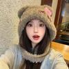 Cartoon Plush Ear Protection Cap Korean Style Thickened Wide Brimmed Hat  Women