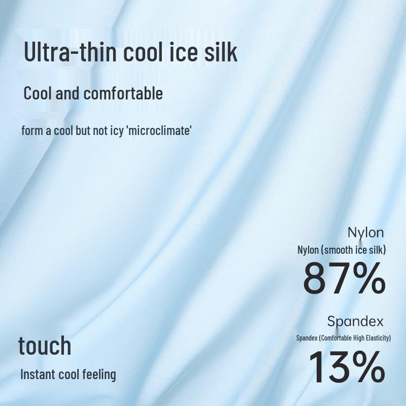 Urban Beauty Men's Ice Silk Seamless Boxer Briefs