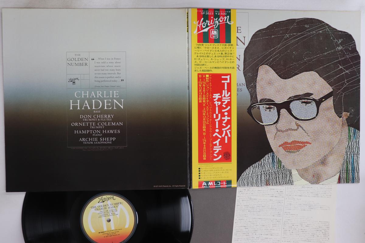 

LP Record CHARLIE HADEN - Golden Number GP3523 HORIZON 1977 Japan Obi Jazz Used