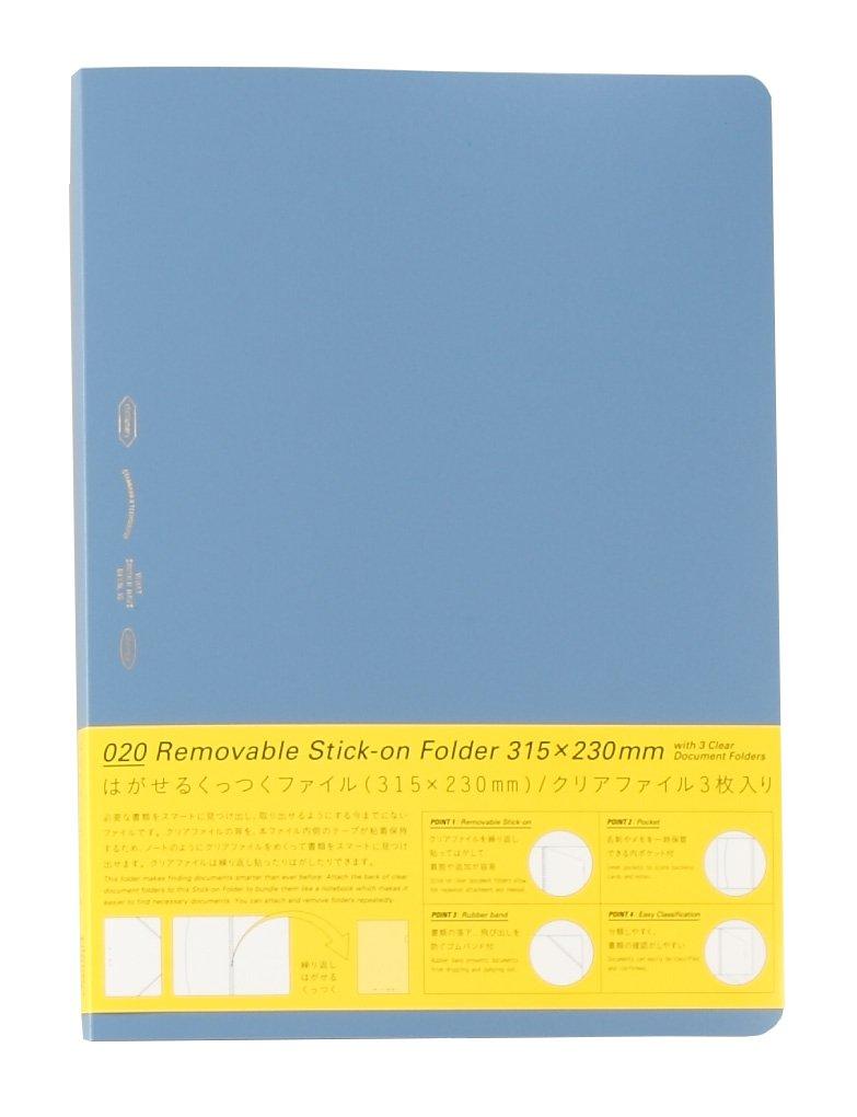 STALOGY Съемный липкий файл S6107 Синий 3868₽