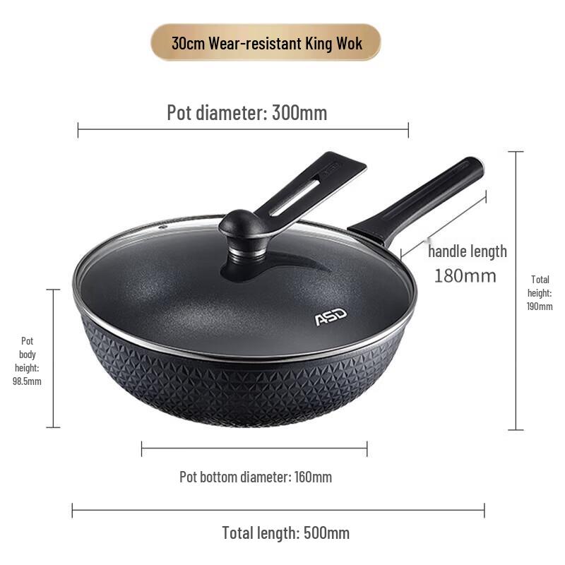 ASD Blue Diamond Wear-Resistant Non-stick Wok