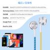 URIZONS Colorful Braided Wired USB C Earphones - Digital Audio TYPE C Earbuds In-Ear Bracelet Earphones for Kids