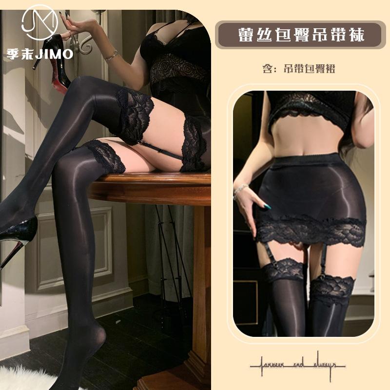 Sex Underwear "Hibiscus" Sexy Oily and Silky Stitching Lace Hip Skirt Suspender Black Silk Temptation Stockings
