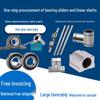 Chrome-Plated Linear Guide Shaft: Smooth, Flexible, and Hard Rod with Threaded Ends