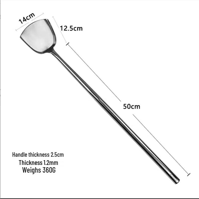 Shangpin Double Core Stainless Steel Chef's Wok Spatula