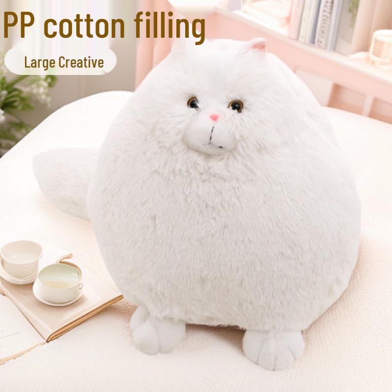 Large Persian Cat Plush Toy Pillow - Lin Yun er Style 30cm 4840₽