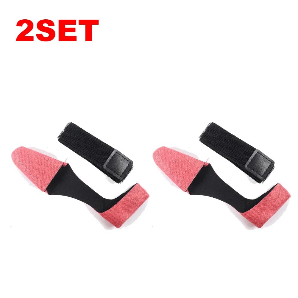 2pcs Fishing Rod Tie Holder Strap Suspenders Fastener Tie Belt Rubber Fish Pole Tip Cover Fishing Tackle Accessories