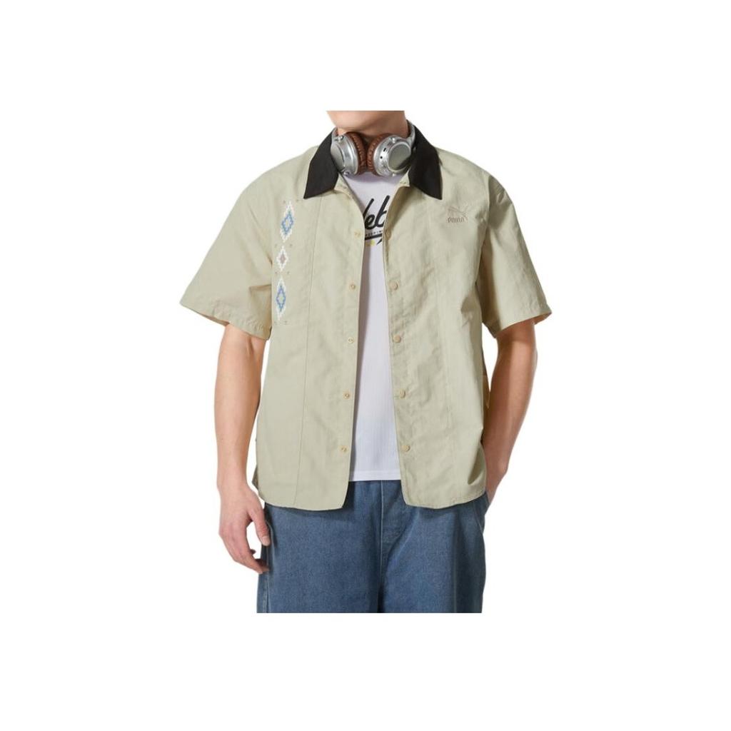 Puma Solid Color Casual Square Neck Short Sleeve Shirt Men Tops Bean-Green 626867-90