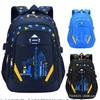 Children Printing School Bag Light Weight Backpack Spine Protection Waterproof