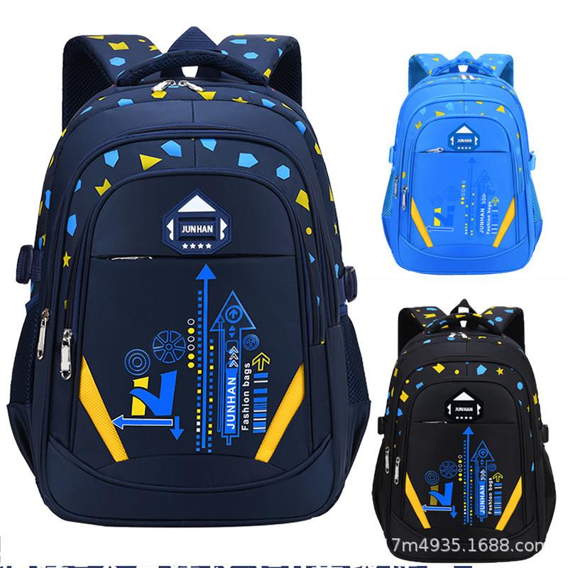 Children Printing School Bag Light Weight Backpack Spine Protection Waterproof