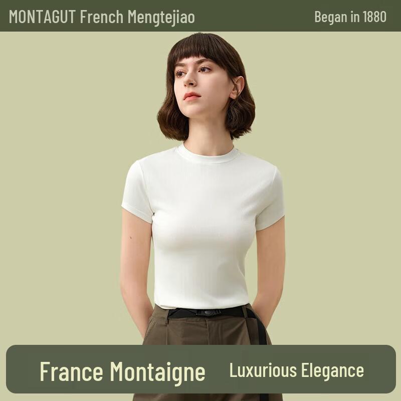 

Montagut Women s Modal Cotton Ribbed Short Sleeve Slim Top XL