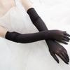 Protection Full Finger Mesh Long Sheer Finger Pantyhose Gloves Seamless Mitten Transparent Gloves