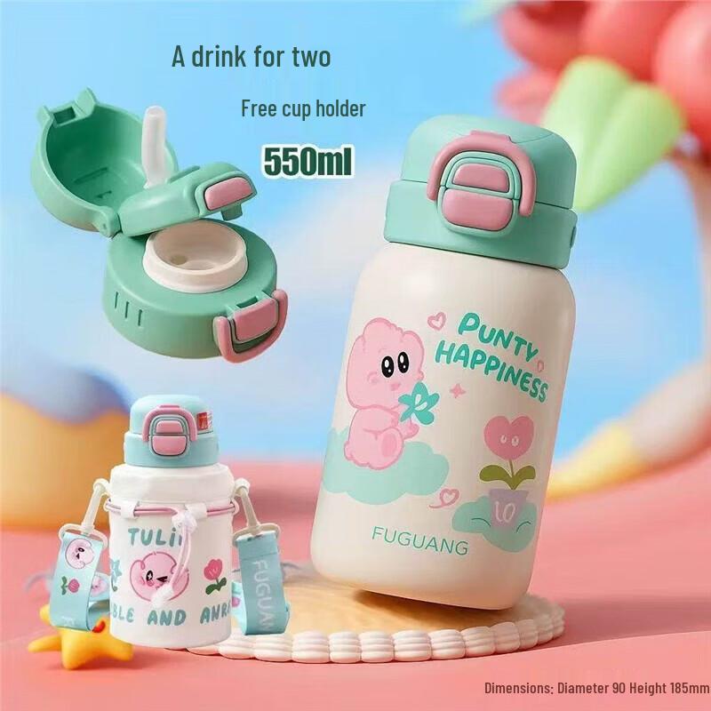 FUGUANG FGZ2547-550 Dual-Drink Vacuum Insulated Cup