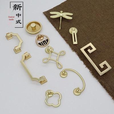Chinese Style Gold Copper Zinc Alloy Drawer Handle with Knot Pendant